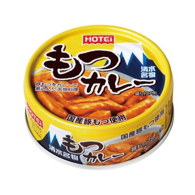 もつカレーのおすすめ人気ランキングTOP100 - Yahoo!ショッピング