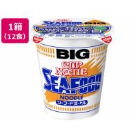 日清食品 カップヌードル シーフードヌードル ビッグ 12食 21055  ラーメン インスタント食品 レトルト食品 | JetPrice