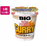 日清食品 カップヌードルカレー ビッグ 12食 22002 カップラーメン カップ麺 ラーメン インスタント レトルト 食品 | JetPrice