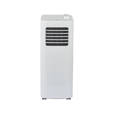 yuasa 冷風機（家電）のおすすめ人気商品一覧 通販 - Yahoo!ショッピング