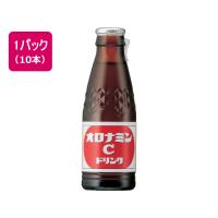 大塚製薬 オロナミンC120ml 10本 栄養ドリンク エナジードリンク 栄養補助食品 健康食品 | JetPrice