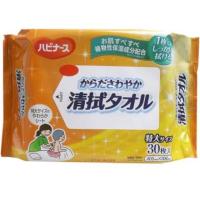 ピジョン からださわやか清拭タオル 30枚 | JetPrice