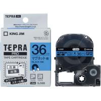 キングジム テープカートリッジマグネットテープ36mm青 黒文字 SJ36B  テープ ＴＲ用 キングジム ラベルプリンタ | JetPrice