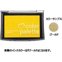 サンビー(ツキネコ) カラーパレット 単色 ゴールド CP-91 | JetPrice