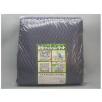【お取り寄せ】ユタカメイク/養生クッションマット 1.8m×2.0m/B-907  養生資材 現場 安全 作業 | JetPrice