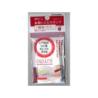 【お取り寄せ】シヤチハタ オピニ お願いごとスタンプ ご確認ください | JetPrice