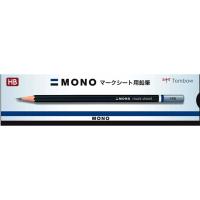 トンボ鉛筆 モノマークシート用鉛筆 紙箱入り HB 12本 LM-KNHB 鉛筆 ＨＢ | JetPrice