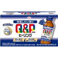 【お取り寄せ】興和 キューピーコーワヒーリングドリンク 100ml×10本  サプリメント 栄養補助 健康食品 | JetPrice