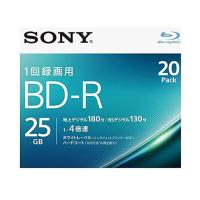 ソニー 1回録画用ブルーレイディスク25GB4倍速20枚 20BNR1VJPS4  録画用ブルーレイディスク 記録メディア テープ | JetPrice