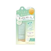 クラブコスメチックス クラブ すっぴんクリームC ホワイトフローラルブーケ 30g  ＵＶケア 基礎化粧品 スキンケア | JetPrice