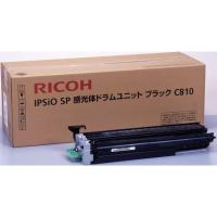 【お取り寄せ】リコー/IPSiO SP 感光体ドラムユニット C810 ブラック/515265  リコー ＲＩＣＯＨ カラー レーザープリンタ トナーカートリッジ インク | JetPrice