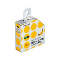 コクヨ カラーラベル しっかり貼れる・丸型 φ15mm 黄 550片 | JetPrice