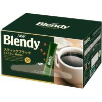 AGF ブレンディ スティック 100本 スティックコーヒー スティックタイプ コーヒー 飲料 | JetPrice