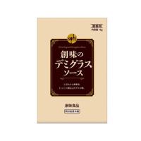 【お取り寄せ】創味食品 創味のデミグラスソース 1kg | JetPrice