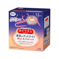 KAO めぐりズム蒸気でGood-Night 無香料 12枚  温熱 温熱 冷却 メディカル | JetPrice