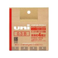 三菱鉛筆 シャープ替芯 ユニ(uni) 詰替用 0.3mm B 約100本 | JetPrice