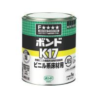 【お取り寄せ】コニシ K17 1kg(缶) #41327 K17-1  接着剤 接着剤 補修材 潤滑 補修 溶接用品 | JetPrice