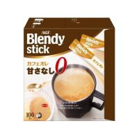 AGF ブレンディ スティック カフェオレ 甘さなし 100本 カフェオレ スティックタイプ コーヒー 飲料 | JetPrice