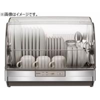 【お取り寄せ】三菱電機 キッチンドライヤー TK-ST30A-H  調理 キッチン 家電 | JetPrice