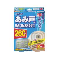 アース製薬 バポナ あみ戸に貼るだけ 260日用 虫除け 殺虫 防虫剤 | JetPrice