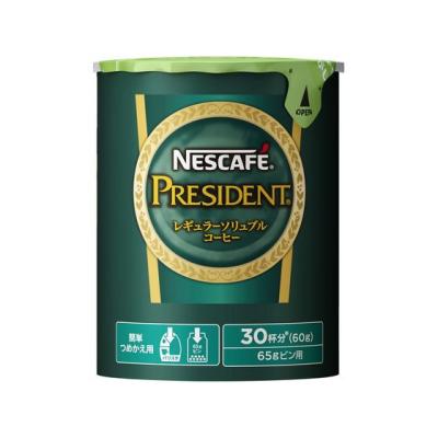 ネスカフェプレジデント詰め替え（食品）のおすすめ人気商品一覧 通販