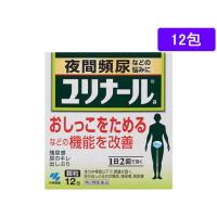 【第2類医薬品】薬)小林製薬 ユリナールa 12包  顆粒 粉末 尿のトラブル 痔の薬 医薬品 | JetPrice