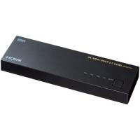 【お取り寄せ】サンワサプライ 4K・HDR・HDCP2.2対応HDMI切替器 SW-HDR41LN  ＵＳＢケーブル 配線 | JetPrice