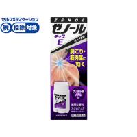 【第3類医薬品】★薬)大鵬薬品工業 ゼノールチックE 33g  スティック チック 塗り薬 関節痛 肩こり 腰痛 筋肉痛 医薬品 | JetPrice