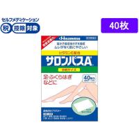 【第3類医薬品】★薬)久光製薬 サロンパス AE 中判  40枚 | JetPrice