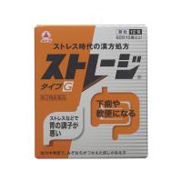 【第2類医薬品】薬)アリナミン製薬 ストレージタイプG 12包 | JetPrice