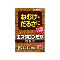 眠気覚まし ランキングtop7 人気売れ筋ランキング Yahoo ショッピング