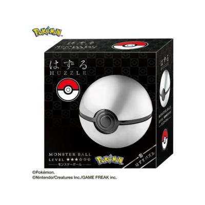 【未開封】はずる ポケモン モンスターボール コンプリートセット マスターボール 81NM3VQhGLL._AC_UF350,