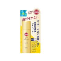 コーセー サンカット パーフェクトUV スプレー 60g | JetPrice