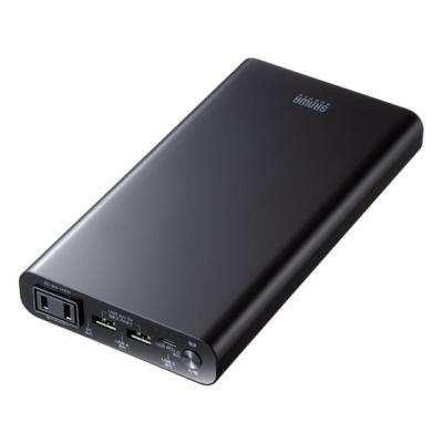 モバイルバッテリー 20000mah 65wのおすすめ人気商品一覧 通販 - Yahoo