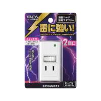 【お取り寄せ】朝日電器 雷サージ付 節電タップ 2個口 A-S200BW | JetPrice