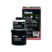 【お取り寄せ】デブコン B 1lb(450g)鉄分・液状タイプ DV10210J 補修材 補修剤 接着剤 潤滑 接着 補修 溶接 | JetPrice