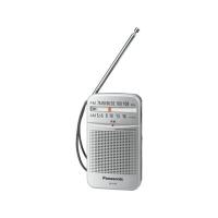 パナソニック AM FMラジオ ワイドFM対応 RF-P55-S  ラジカセ ＡＶ機器 カメラ | JetPrice
