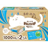 白元アース ドライ&amp;ドライUP NECO 1000mL 2個入 除湿剤 除湿 脱臭剤 殺虫 防虫剤 | JetPrice