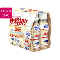 アサヒ飲料 カルピス アミールW 100ml×6本  ジュース 清涼飲料 缶飲料 ボトル飲料 | JetPrice