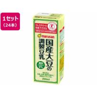 マルサンアイ 国産大豆の調製豆乳 200mL  ジュース 清涼飲料 缶飲料 ボトル飲料 | JetPrice