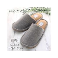 ストロング/リブニット リビングスリッパ Lサイズ gray/44-4-832