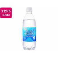 アイリスオーヤマ 富士山の天然水 強炭酸水 500ml×48本 炭酸水 スパークリングウォーター 水 ミネラルウォーター 飲料 | JetPrice