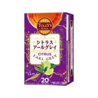 伊藤園 TULLY’S&amp;TEA シトラスアールグレイ 20袋 | JetPrice