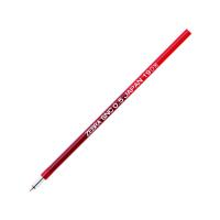 ゼブラ/エマルジョンボールペン替え芯SNC-0.5芯 赤/RSNC5-R  赤インク ゼブラ ＺＥＢＲＡ ボールペン 替芯 | JetPrice