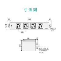 【お取り寄せ】エレコム 工事用タップ スイッチ付 3P 4口 5m  T-WRMT3450LG RS  ＯＡタップ 延長コード 配線 | JetPrice