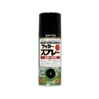 【お取り寄せ】サンデーペイント ラッカースプレーMAX 300ml 黒 #268115  スプレーガン 塗装 内装 工事 作業 工具 | JetPrice