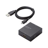【お取り寄せ】エレコム 映像変換コンバーター HDMI-VGA AD-HDCV01 | JetPrice