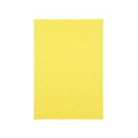 【お取り寄せ】スマートバリュー 色画用紙 8ツ切10枚 レモン P148J-2  色画用紙 八つ切 図画 工作 教材 学童用品 | JetPrice