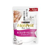 【お取り寄せ】ネスレピュリナ モンプチ プチリュクスパウチ まぐろのサーモン添え かつおだし仕立て 35g | JetPrice