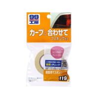 【お取り寄せ】ソフト99 キョクメンヨウマスキングテ-プ 18mm×8m 09119  メンテナンス カー | JetPrice